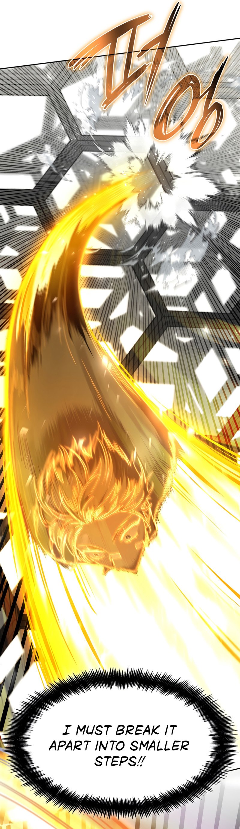 Infinite Mage, Chapter 38 image 33